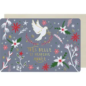 Doppelte Karte Kiub Joyeuses Noel H image-0