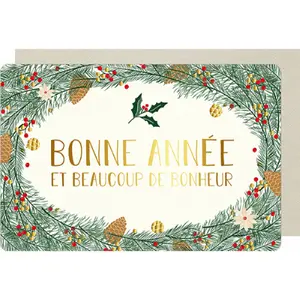 Carta doppia Kiub Joyeuses Noel H image-0