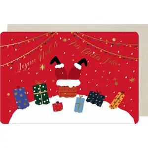 Doppelte Karte Kiub Joyeuses Noel H image-0