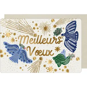 Carta doppia Kiub Joyeuses Noel H image-0
