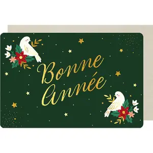 Doppelte Karte Kiub Joyeuses Noel H image-0