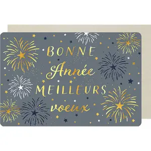 Doppelte Karte Kiub Joyeuses Noel H image-0