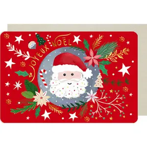 Podwójna karta Kiub Joyeuses Noel H image-0