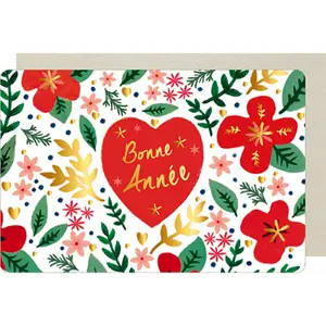 Tarjeta doble Kiub Joyeuses Noel H image-0