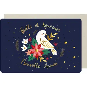 Double card Kiub Joyeuses Noel H image-0