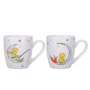 Abgerundeter Becher + offene Schachtel Kiub Le Petit Prince image-0