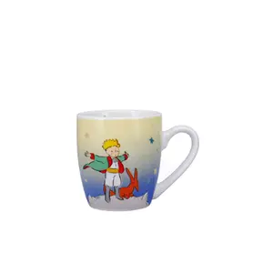 Taza con caja El Principito Degradado Zorro Kiub image-0