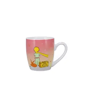Mug with box The Little Prince Gradient Suitcase Kiub image-0