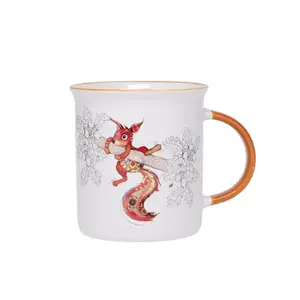 Mugg rak ekorre Kiub Kook image-0