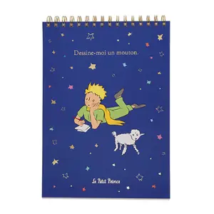 The Little Prince Sketchbook Gradual Sheep Kiub GM image-0