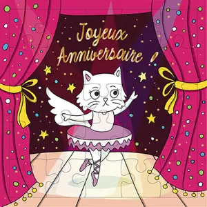 Square puzzle Kiub Aventure Danseuse image-0