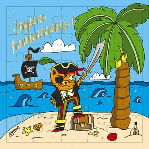 Square puzzle Kiub Aventure Pirate image-0