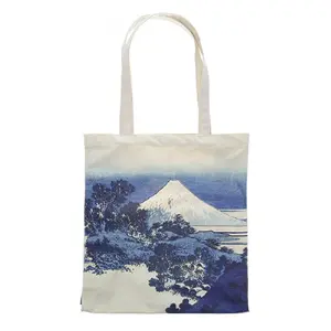 Japán ihletésű vászon téglalap alakú táska Kiub The Dybdahl image-0