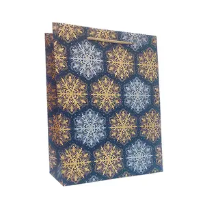 Christmas gift bag Kiub GM image-0