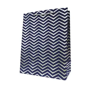 Gift bag Kiub Rayure image-0