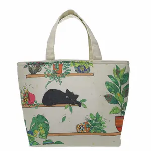Borsa frigo a trapezio Kiub H029 - Bug Art image-0