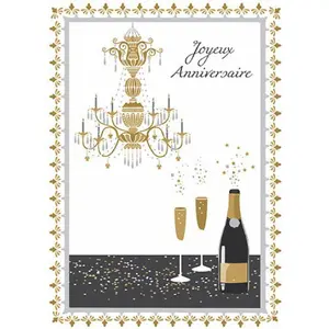 Carta doppia Kiub Sparkle image-0