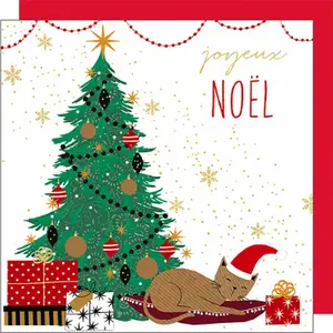 Doppio biglietto di Natale Kiub Jaz And Baz image-0