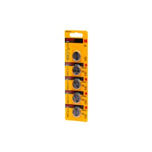 11040000000-battery-kodak-cr2016-x5-yellow-one-size