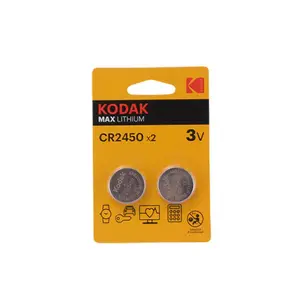 504608-batterien-kodak-lithium-cr2450-x2-silber-3-v