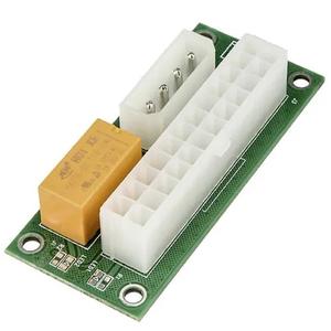 Adaptateur pour double et multi alimentations Kolink Syn image-1