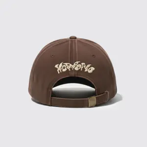Baseball cap Komono Mycelium image-2