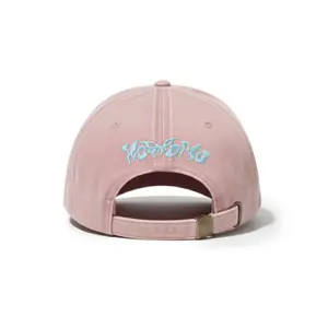 Baseball cap Komono Turritella image-1