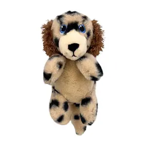Plush for dogs Kong Comfort Pups Spot