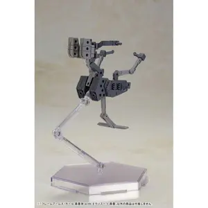 Figurita de plástico Kotobukiya Frame Arms Girl Model Kit Gourai-Kai & Exosuit Unit image-4