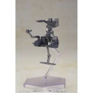 Figurita de plástico Kotobukiya Frame Arms Girl Model Kit Gourai-Kai & Exosuit Unit image-5