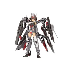 Figurine Kotobukiya Frame Arms Kongo Destroyer Version II image-0