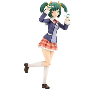 Collectible figurine Kotobukiya Sousai Shojo Teien Bukiko Kotobuki Winter Clothes Ver. image-0