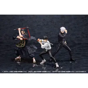 Figurine en PVC Kotobukiya Jujutsu Kaisen 0: The Movie ARTFXJ 1/8 Satoru Gojo image-3
