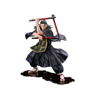 Pvc figurine Kotobukiya Jujutsu Kaisen 0: The Movie Suguru Geto image-0