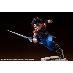 Figurine en PVC Kotobukiya Dragon Quest The Adventure of Dai ARTFXJ 1/8 Dai image-4