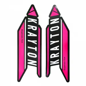 product-sibling