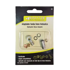 product-sibling