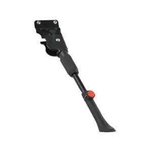 Adjustable Steel Side Stand Krayton image-0