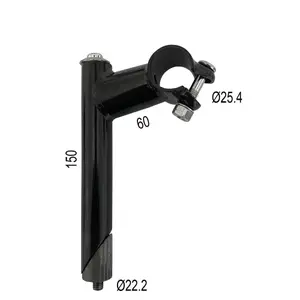 Plunger stem Krayton image-1
