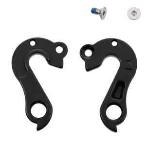Derailleur hanger Kross Esker 1.0