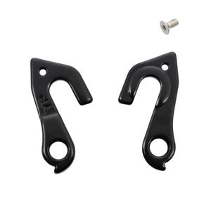 Derailleur hanger Kross Trans 1.0