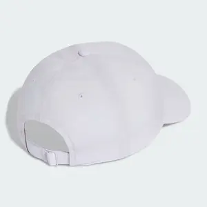 Broderet Letvægts Baseball Cap adidas New Logo image-1