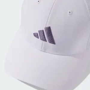 Broderet Letvægts Baseball Cap adidas New Logo image-2