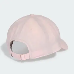 Broderet Letvægts Baseball Cap adidas New Logo image-1