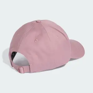 Gorra de béisbol adidas New Logo image-1