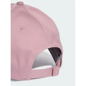 Gorra de béisbol adidas New Logo image-2