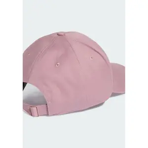 Gorra de béisbol adidas New Logo image-3