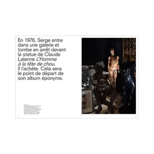 Reserve Hartman Gainsbourg, 5 bis rue de Verneuil image-1