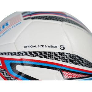 Bola híbrido Kuebler Sport image-2