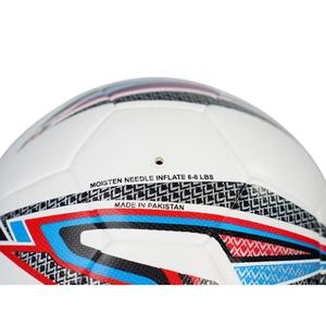 Bola híbrido Kuebler Sport image-3